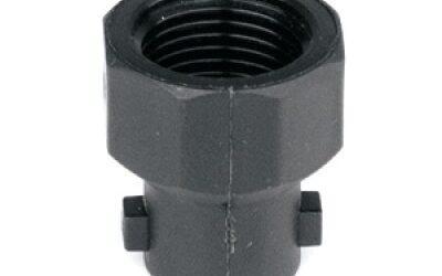 Фитинг Quick G 1/4" BSP