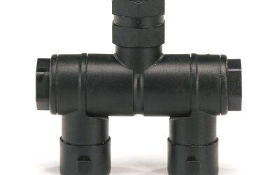 Форсунка Geoline 1/4" двойная подвижная