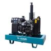 Электро генератор Scova Generating Sets Perkins Engine